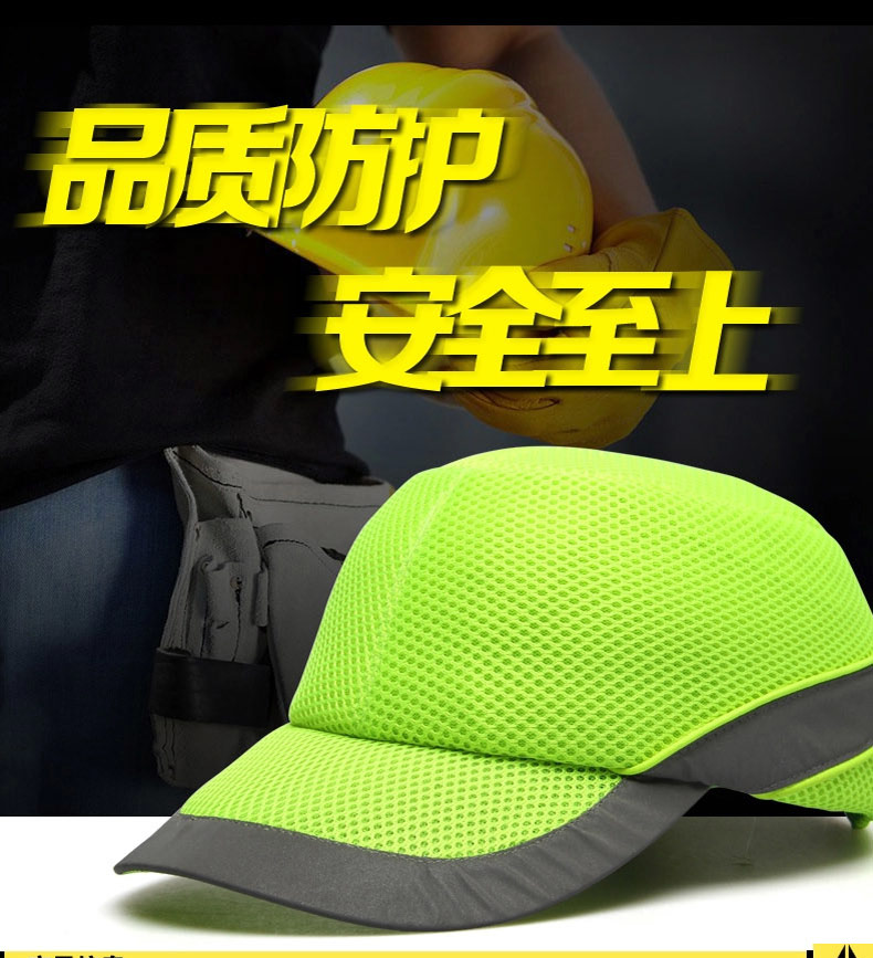 代尔塔运动帽