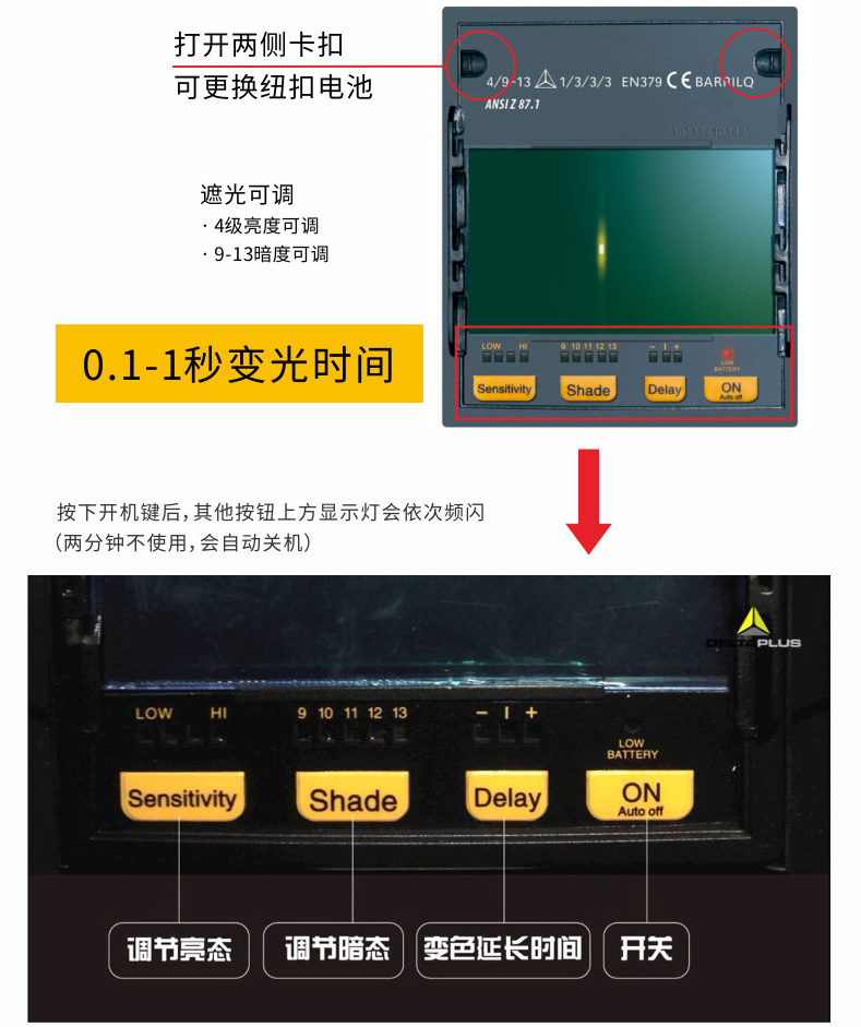 101505Զ纸 