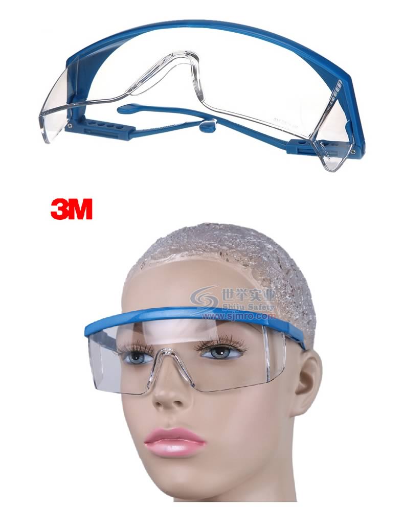 3M 1711AF防护眼镜防风防冲击眼镜