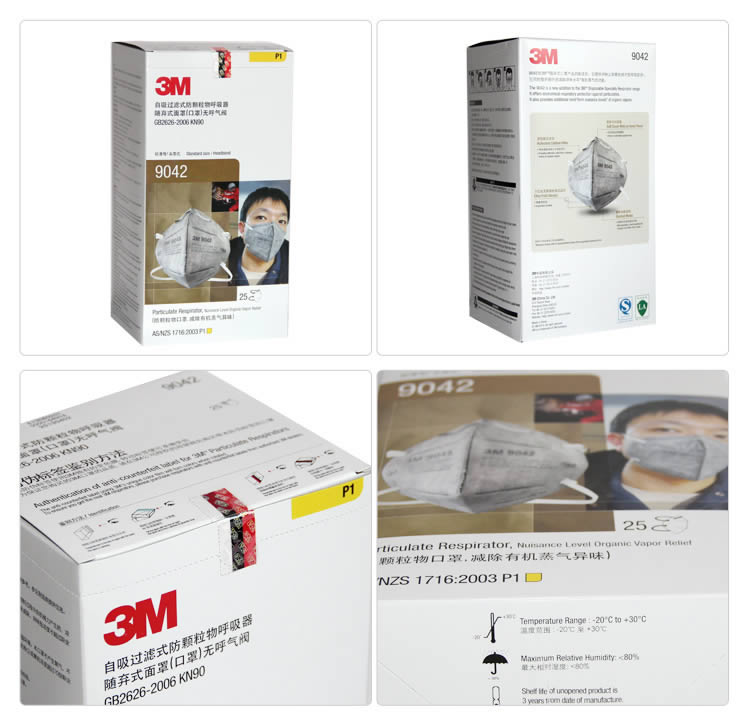 3M 9041口罩,3M 9042口罩